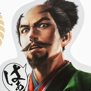 『信長のはぁって言うゲーム』