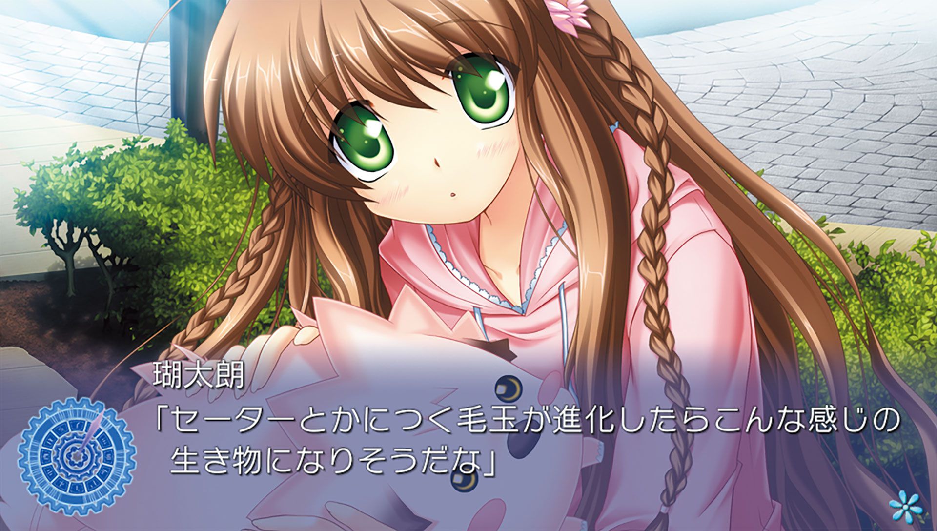 Rewrite』15周年。泣きゲーで知られるKeyのアドベンチャーゲーム。田中
