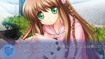 『Rewrite』15周年。泣きゲーで知られるKeyのアドベンチャーゲーム。田中ロミオ氏、竜騎士07氏、都乃河勇人氏がシナリオを担当した作品【今日は何の日？】