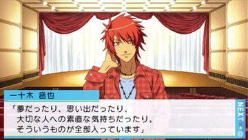 【うた☆プリ】PSP版『うたの☆プリンスさまっ♪』が発売された日。メディアミックス展開で一大ブームに。キスよりすごい音楽って本当にあったよ【今日は何の日？】