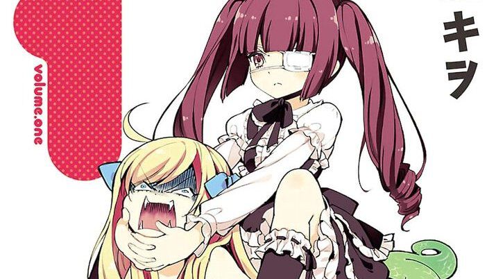 Kindleで『邪神ちゃんドロップキック』が20巻まで各巻99円。アニメも