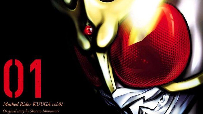Kindleで漫画版『仮面ライダークウガ』がほぼ全巻99円セール中。平成