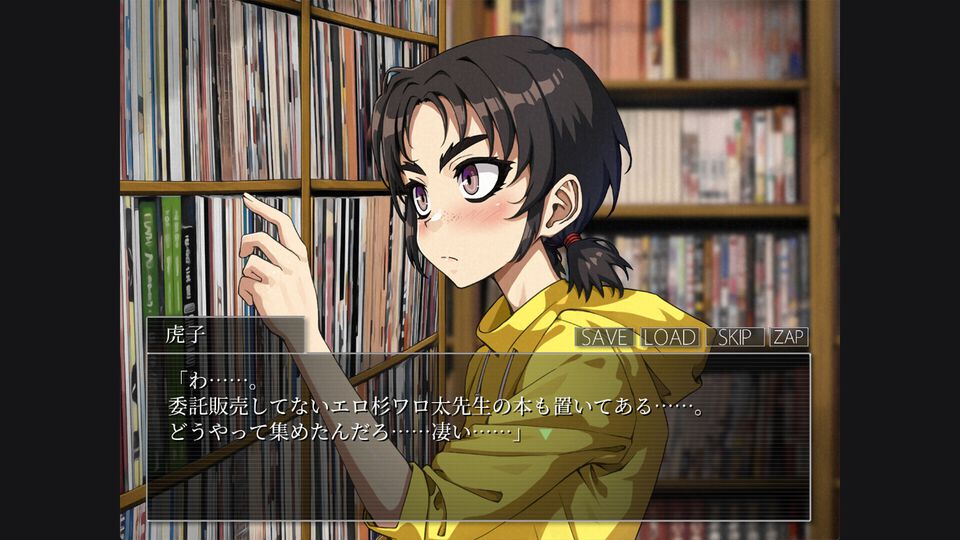 『遥かなる円形世界』体験版がSteamで配信開始。『シロナガス島への帰還』続編、ニューヨークと日本を舞台にしたタイムループミステリー