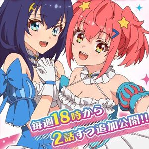 サムネイル画像