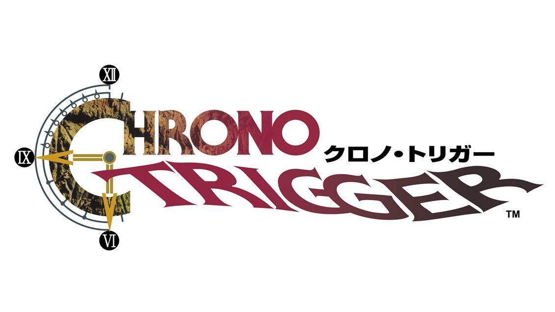 CHRONO ORCHESTRA コンサートプログラム クロノ・トリガー』30周年記念オーケストラコンサートのライブアルバム