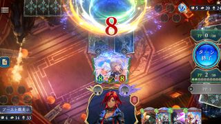 『シャドバWB』ウィッチ新カード“テトラ＆ラティカ”先行公開。状況次第では最速7ターン目にフィニッシュが狙える性能【クロニクル・オブ・デスティニー】