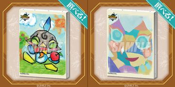 『ファンタジーライフi』1周年記念オンラインくじが発売中。トロピアン諸島コンクールキャンバスボード、バカデッカーナ大陸ブランケットなどが当たる