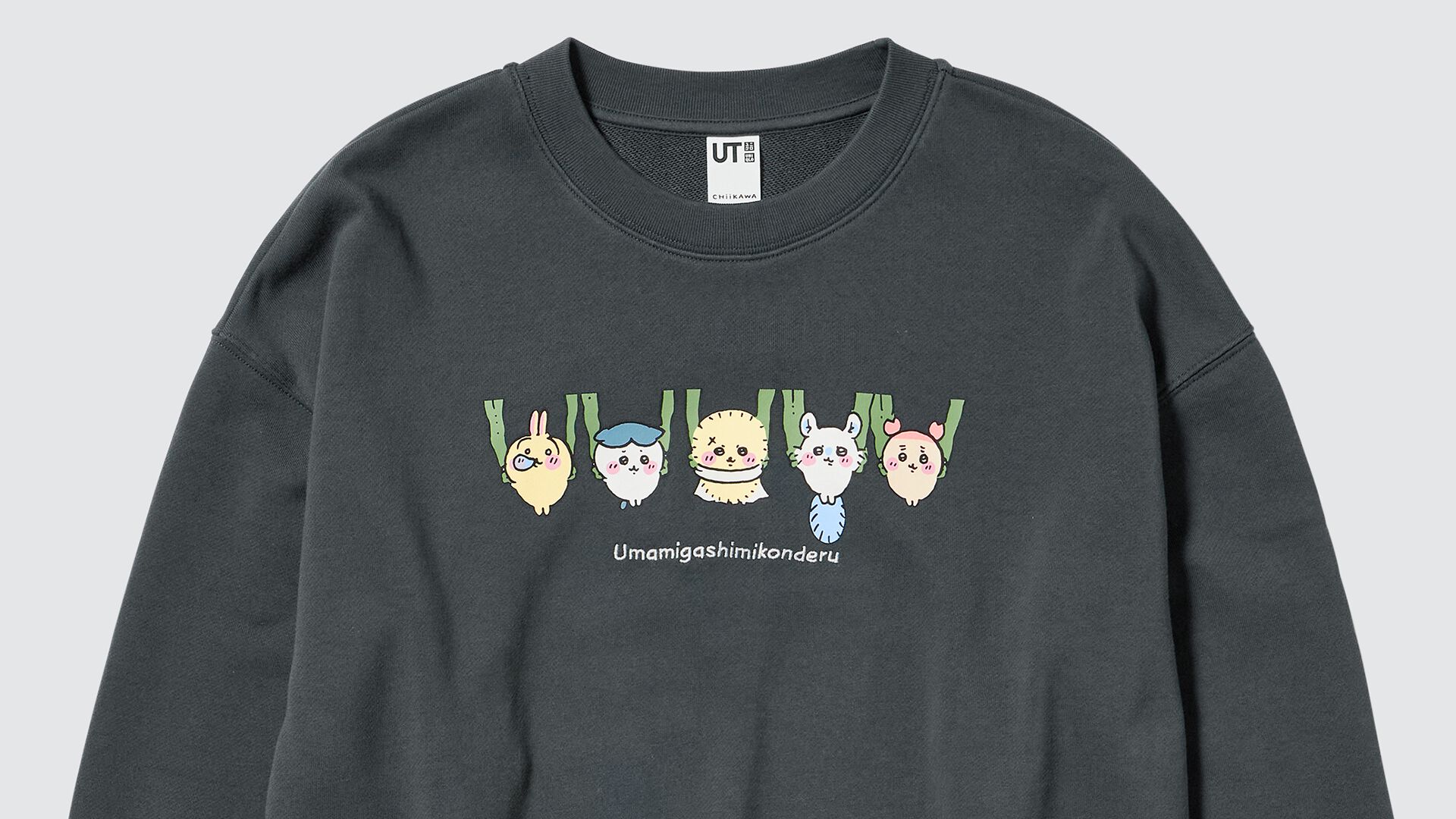 映画『ちいかわ 人魚の島のひみつ』モチーフのTシャツがユニクロにて7
