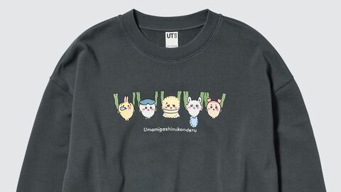 映画『ちいかわ 人魚の島のひみつ』モチーフのTシャツがユニクロにて7月に登場。ちいかわ柄のギフトカードも7月17日より発売
