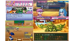 『パワプロ2026』で“サクセス”モードは30周年！ あなたのサクセスはどこから？ 歴史をたどるサクセス特集。シリーズ年表とともに振り返ろう