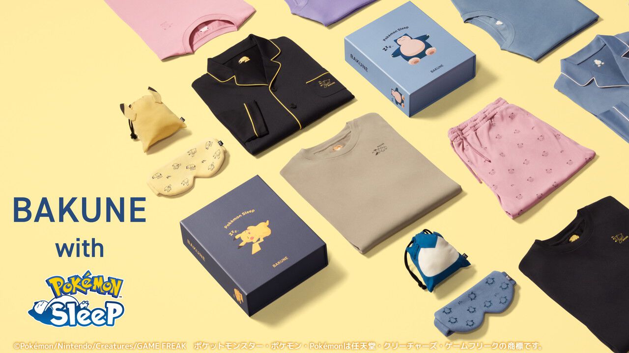 ポケモンスリープ×BAKUNEがコラボ！ カビゴンやピカチュウたちの限定 