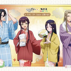 サムネイル画像