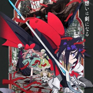 サムネイル画像
