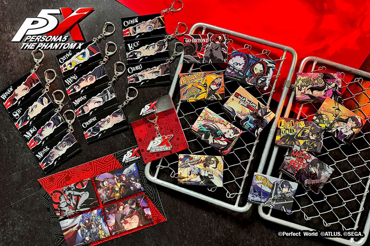 ペルソナ5　PICASTIQUE HOUSE ぬいぐるみ アトラスDショップ限定 P5X』1周年記念アトラス公式グッズがアトラスDショップで予約開始