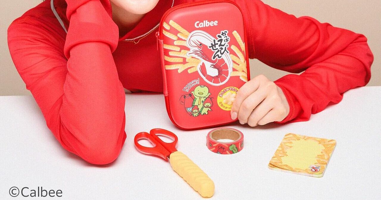 やめられない、止まらない♪『かっぱえびせん』文具4点付きファン