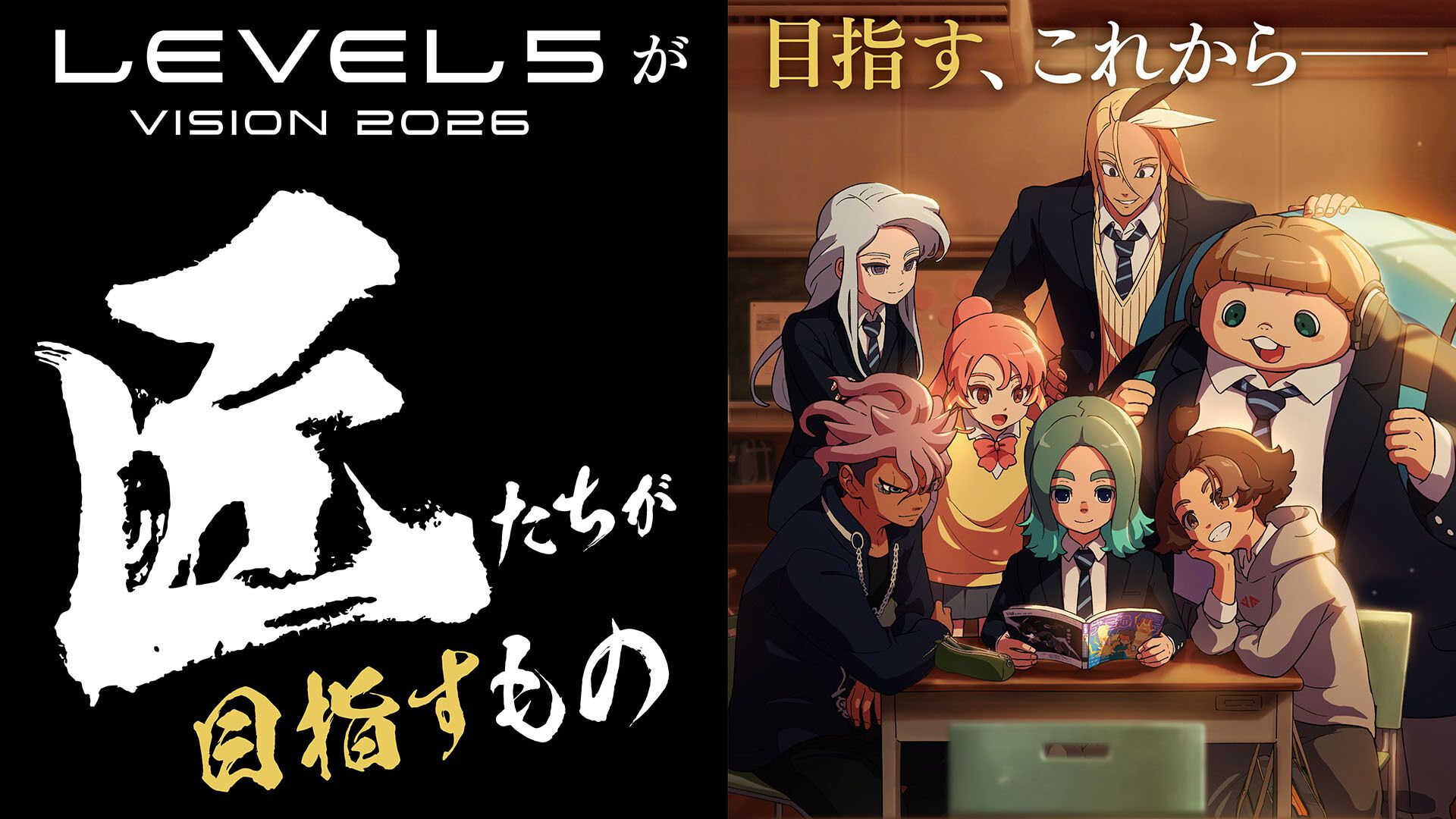 先出し週刊ファミ通の最新記事 | ゲーム・エンタメ最新情報のファミ通.com