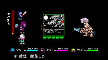 『デルタルーン』チャプター5配信までのカウントダウン開始。「サントラの曲名はクリアーするまで見ないで」とアナウンス【6/25配信】