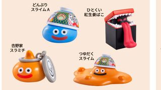 『ドラクエウォーク』吉野家コラボが7月2日に開催。店内限定でフィギュア付きセットも販売。吉野家版スラミチ、どんぶりをかぶったスライムがもらえる