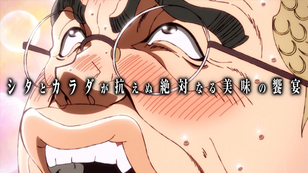 アニメ『鉄鍋のジャン！』裏ヒロイン・⼤⾕⽇堂⾃らがジャンを評論