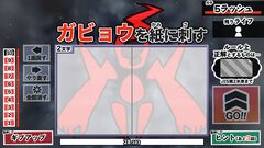 【漢字でGOGO!】『漢字でGO!』作者の新作は漢字書き取りクイズゲーム。気軽に挑めるモードや漢字力の限界に挑む高難度モードを搭載。6月26日リリース予定