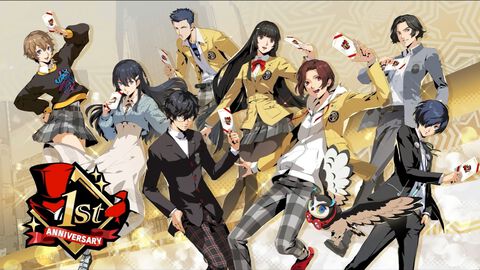 【P5X】初音ミクコラボや1周年イベントまとめ。10大キャンペーンが発表されたが13個以上ある。最高レア怪盗を2人もらえるしガチャチケットや課金通貨ももらえる『ペルソナ5: The Phantom X』