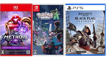 楽天“アーリーサマーキャンペーン2026”は明日9時59分まで。『ポケモンレジェンズZA』などSwitch2/PS5ソフトがポイント最大10倍