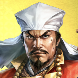 『信長の野望 出陣』攻略：新SSR武将【斬雷の武略】立花道雪の性能解説。広範囲への武勇＆知略攻撃を行い、強化効果を打ち消す威名1000武将【日記#292】