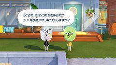 【ソフト＆ハード週間販売数】『トモダチコレクション わくわく生活』が首位に返り咲き！ 『冒険家エリオットの千年物語』はSwitch2版＆PS5版が同時にトップ10入り【6/15～6/21】