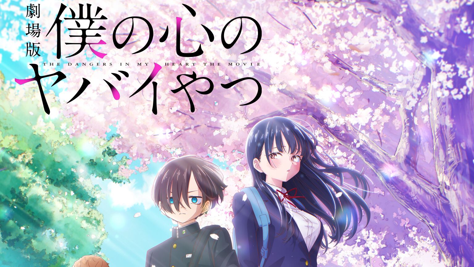 アニメ『ハヤテのごとく！』Blu-ray BOX1/2が再販。劇場版『HEAVEN IS