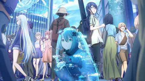 『劇場版プロセカ』アマプラほかで見放題配信が7/18スタート。初音ミクと『プロセカ』キャラたちが出会い成長していく完全オリジナルストーリー、ピーエーワークスが制作