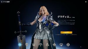 『アイオン2』試遊レビュー。由緒正しいMMORPGが現代的に進化。前作の36倍あるフィールドに興奮、戦闘モーションのキャンセルはまるで格ゲーのコンボ【AION2】