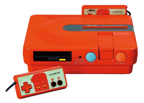 ツインファミコン40周年。シャープから発売されたファミコンとディスクシステムが一体化。ゲーマー羨望の豪華マシンだった【今日は何の日？】