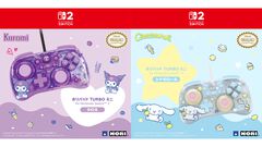 【HORI】シナモロールとクロミデザインのSwitch 2コントローラーとポーチが登場。明日（6/27）より開催のサンリオフェス2026 in みなとみらいで実物を展示