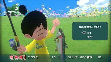 『なつもん！』が最安値の65％オフに。『ダンガンロンパ』シリーズも対象のスパイク・チュンソフトSteamサマーセール開催【最大90%オフ】