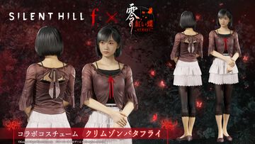 『サイレントヒルf』に『零 ～紅い蝶～ リメイク』コラボ衣装が登場。天倉澪の面影を纏いながら戎ヶ丘の街を探索可能に