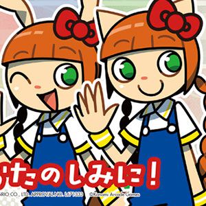 サムネイル画像