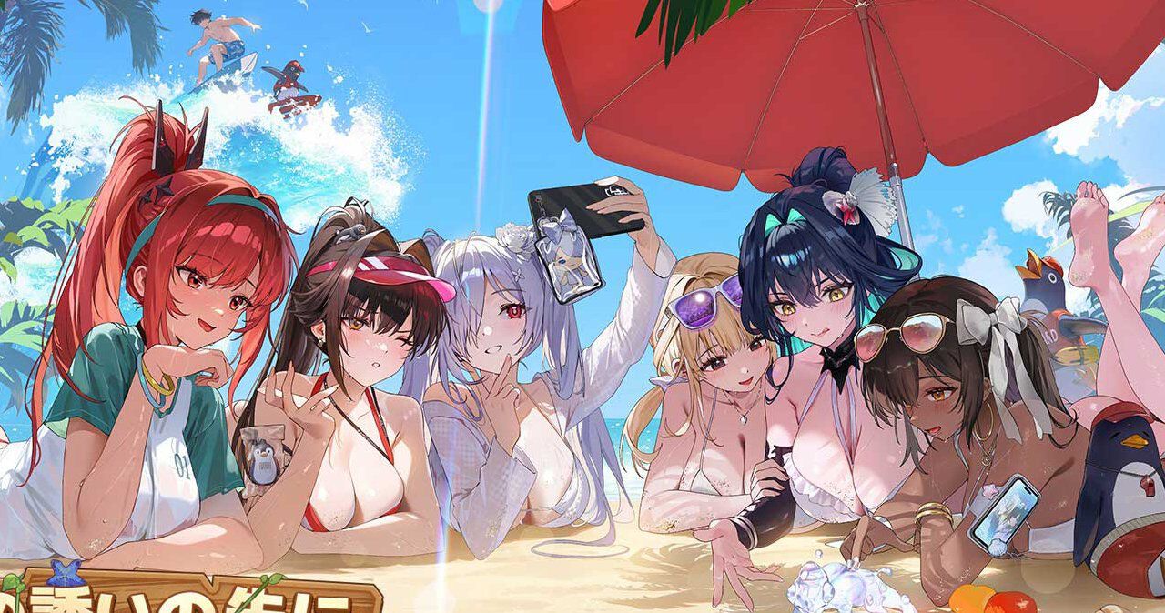 勝利の女神：NIKKE』夏イベ7/2開催。水着の新SSRニケやゲーム外最新