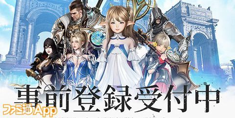 【事前登録】ネクソン新作MMORPG『HIT : The World』事前登録キャンペーン開始！初の公式生放送も2月27日に実施