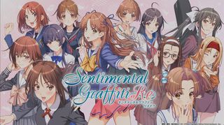 『センチメンタルグラフティ』リメイクの制作が発表。1998年にセガサターン用ソフトとして発売された恋愛シミュレーションが令和に蘇る