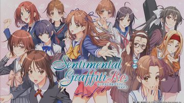 『センチメンタルグラフティ』リメイクの制作が発表。1998年にセガサターン用ソフトとして発売された恋愛シミュレーションが令和に蘇る