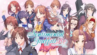 『センチメンタルグラフティ』リメイクの制作が発表。1998年にセガサターン用ソフトとして発売された恋愛シミュレーションが令和に蘇る
