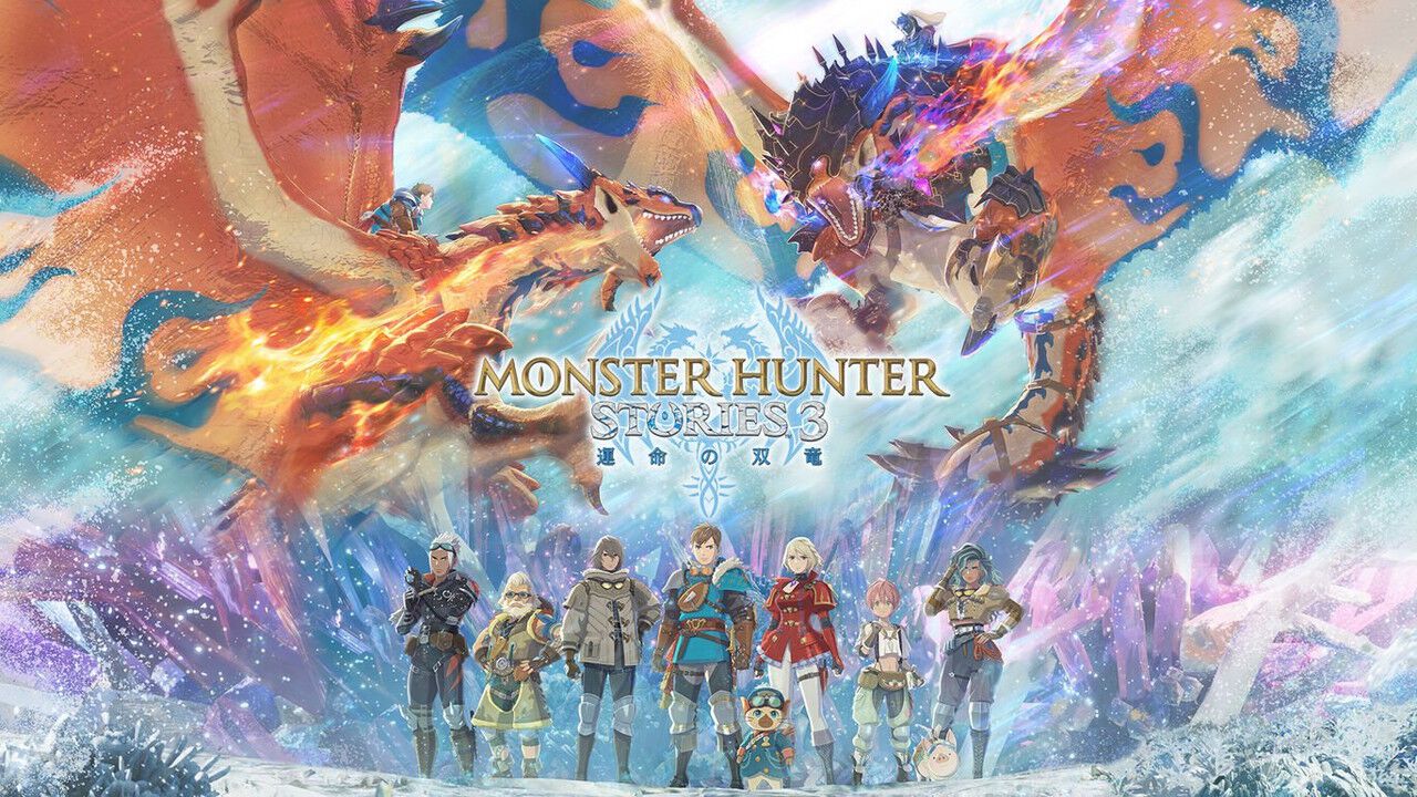 『モンスターハンターストーリーズ3』が7,192円で初セール中。『モンハン』を知らずともRPG好きならプレイしておきたい名作!【電撃衝動GUY ...