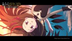 映画『魔法少女まどか☆マギカ〈ワルプルギスの廻天〉』ストーリーの一端が明らかになる本予告解禁。【円環の理】がキーワードに？
