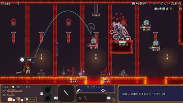 『ケンナゲェル』武器を投げて戦う投擲ローグライトがSteamで体験版配信中。敵や壁に武器を跳ね返らせて敵を倒す角度計算が重要