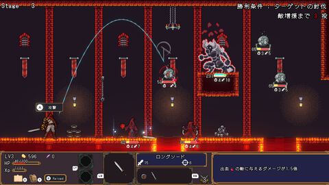 『ケンナゲェル』武器を投げて戦う投擲ローグライトがSteamで体験版配信中。敵や壁に武器を跳ね返らせて敵を倒す角度計算が重要