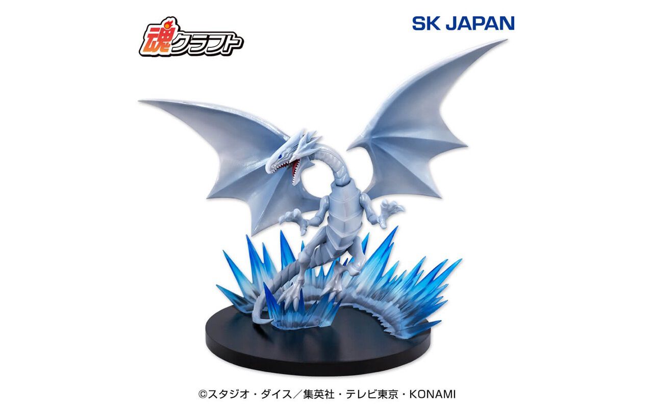 遊戯王』青眼の白龍（ブルーアイズ・ホワイト・ドラゴン）の新作 
