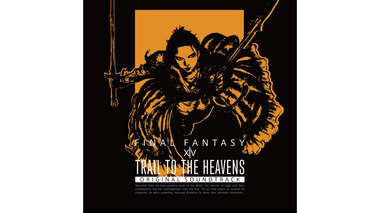 FF14』パッチ7.xシリーズの楽曲が収録されたサントラが9月16日に発売