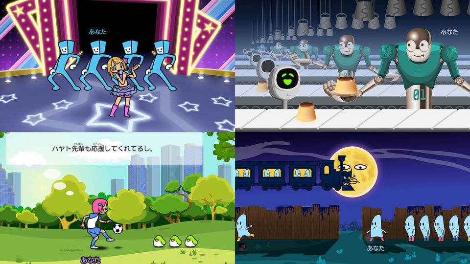 『リズム天国 ミラクルスターズ』かわいくもクセのあるキャラに記憶に残る音楽！ パーティーゲーム風マルチプレイやRPG風モードなど新要素もマシマシ