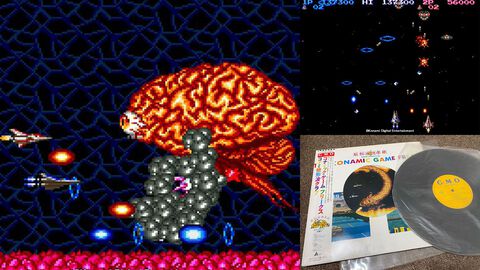 アーケード版『沙羅曼蛇』40周年。「マルチプル」の空耳が話題になりがち。名作『グラディウス』の続編で、縦にも横にもスクロールして驚かされた【今日は何の日？】