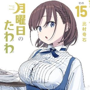サムネイル画像
